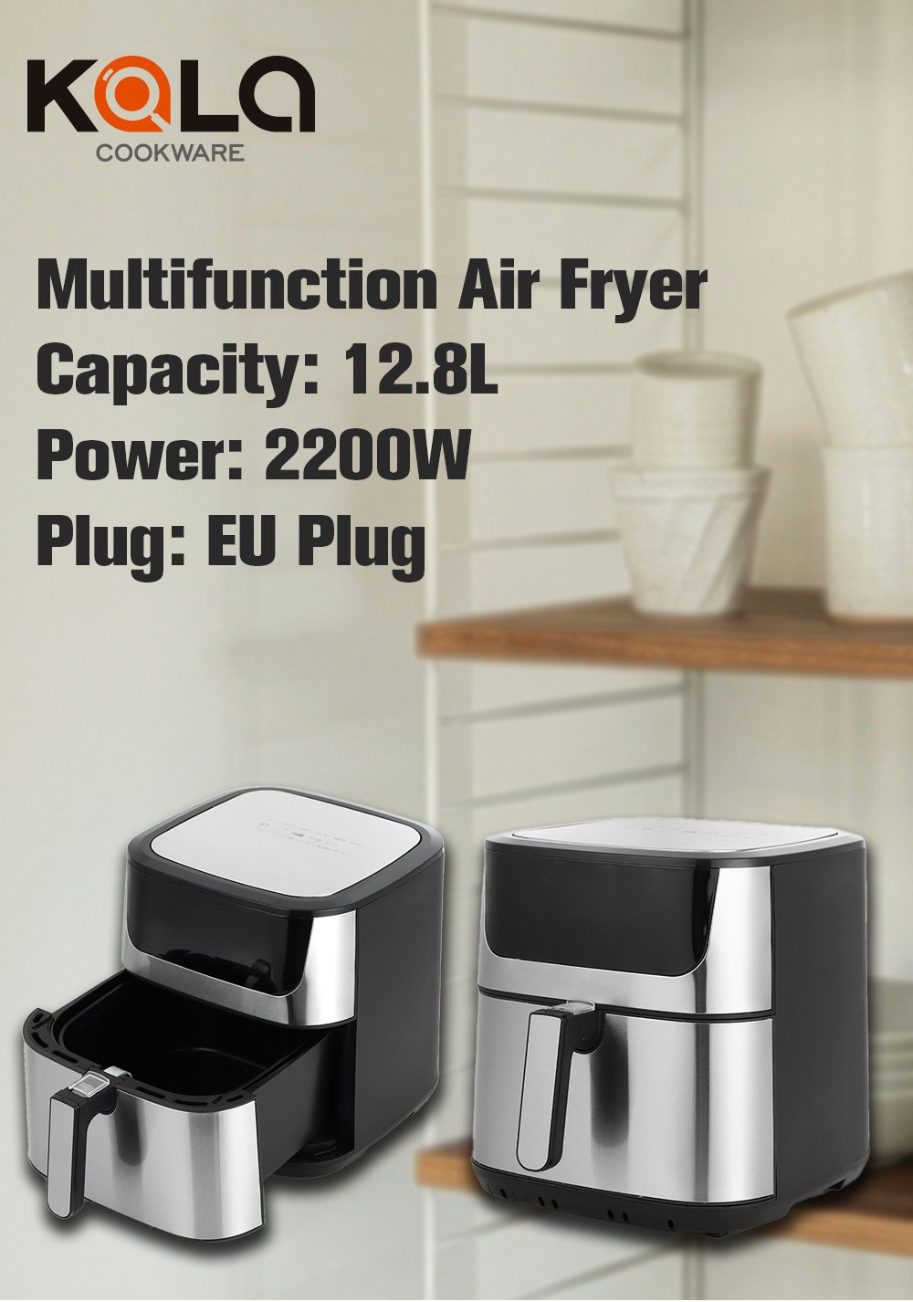 12.8L air fryer 2200W EU plug