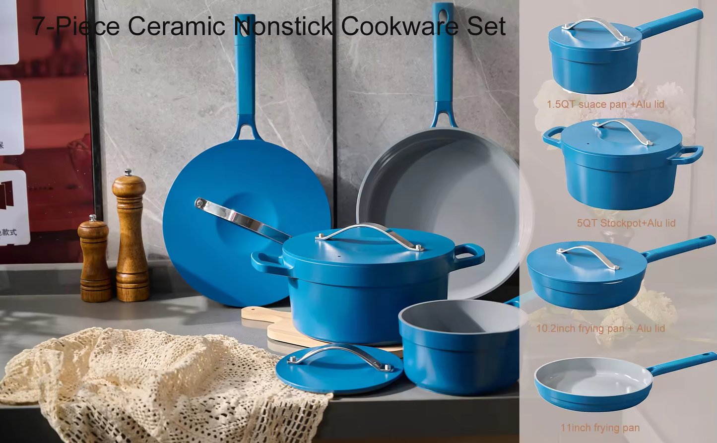 Aluminium Alloy Cookware Set with Milk Pot and Frying Pans