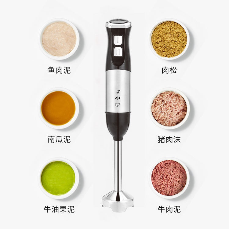 Powerful food blender with 2 speeds pulse function mode and 4 blades