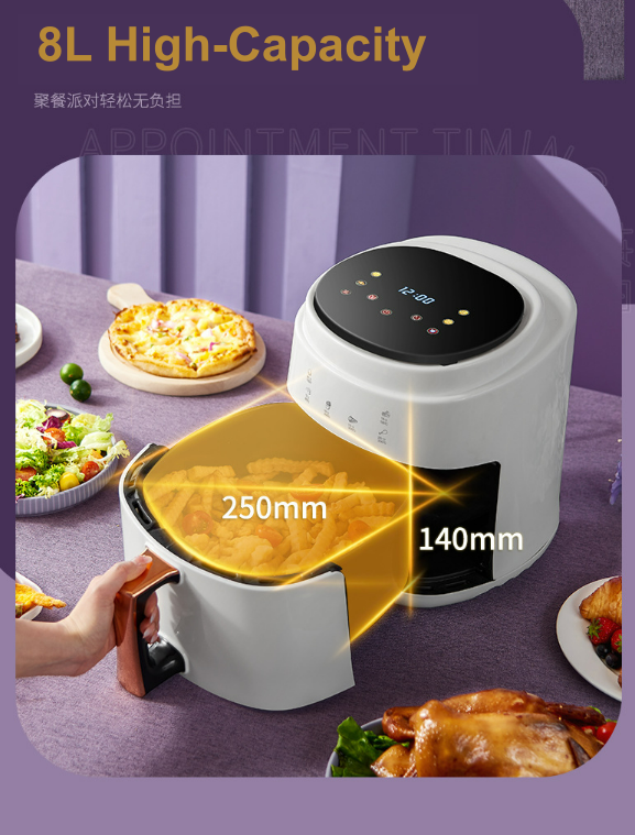 8L quality air fryer EU plug