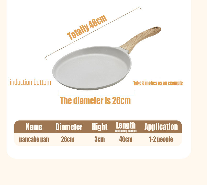 46*26cm pancake pan