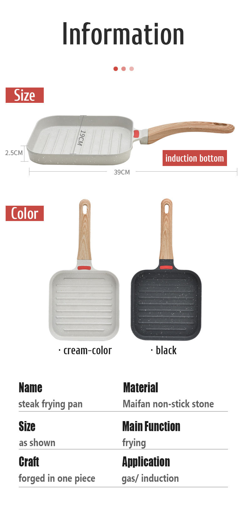 39*19cm steak frying pan