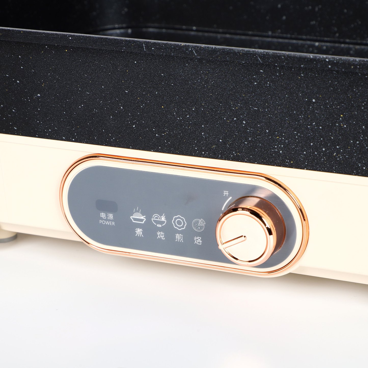 4L electric pot with BS plug - 1360W