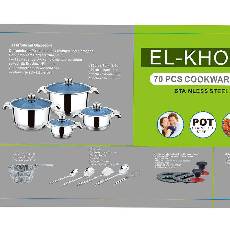 70pcs stainless steel cookware set