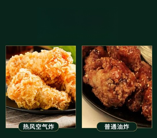 8L 2400W air fryer EU plug