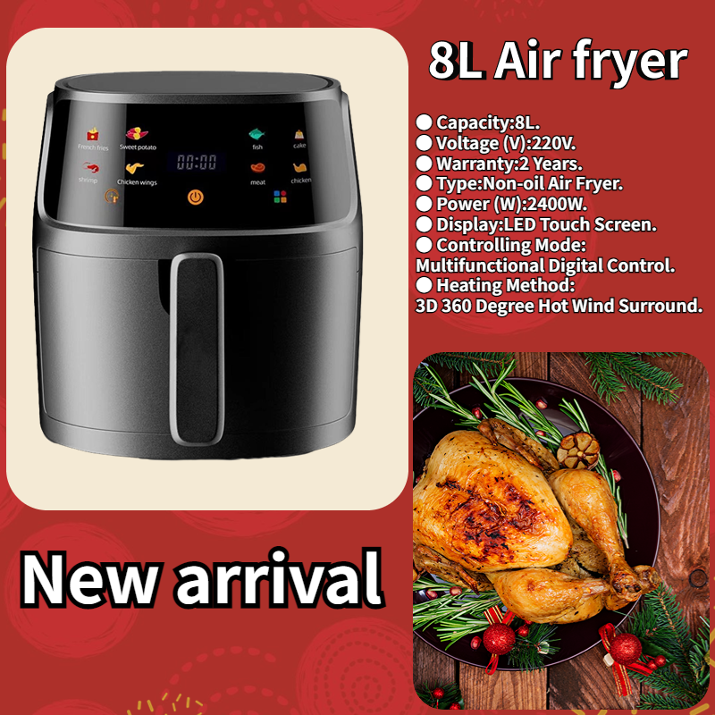 8L air fryer - EU plug