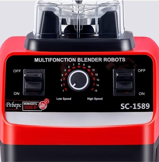 2L 4500W/9525CCA motor blender (BS PLUG)